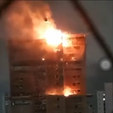 Técnicos investigam incêndio que atingiu prédio de 28 andares no Recife (PE) 